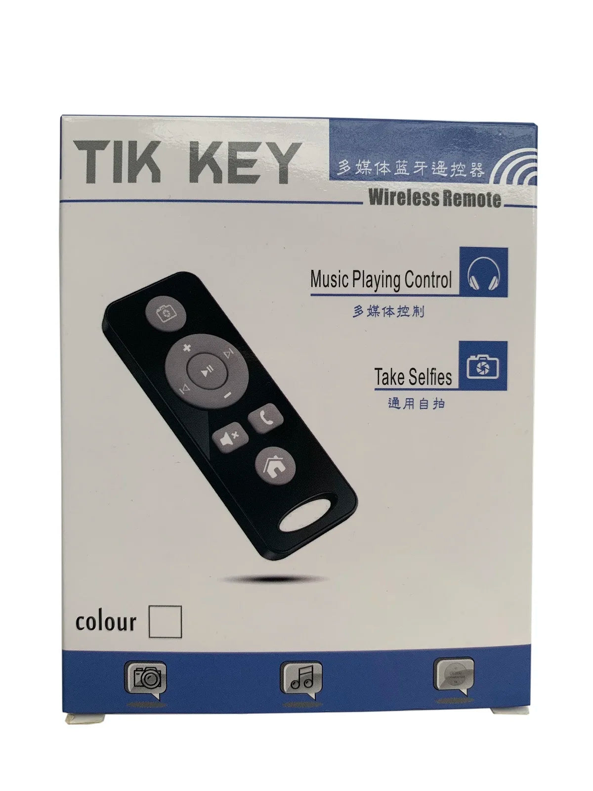 BT Multimedia Music Player Remote for Play Pause Next Prevtrack Volume Up/Down Mute Fit for iOS iPhone ipad Android System