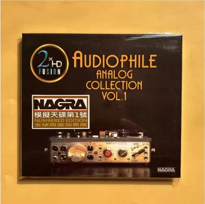 Limited edition classic improvisation album henry mancini music cd with gold and black audiophile analog collection box