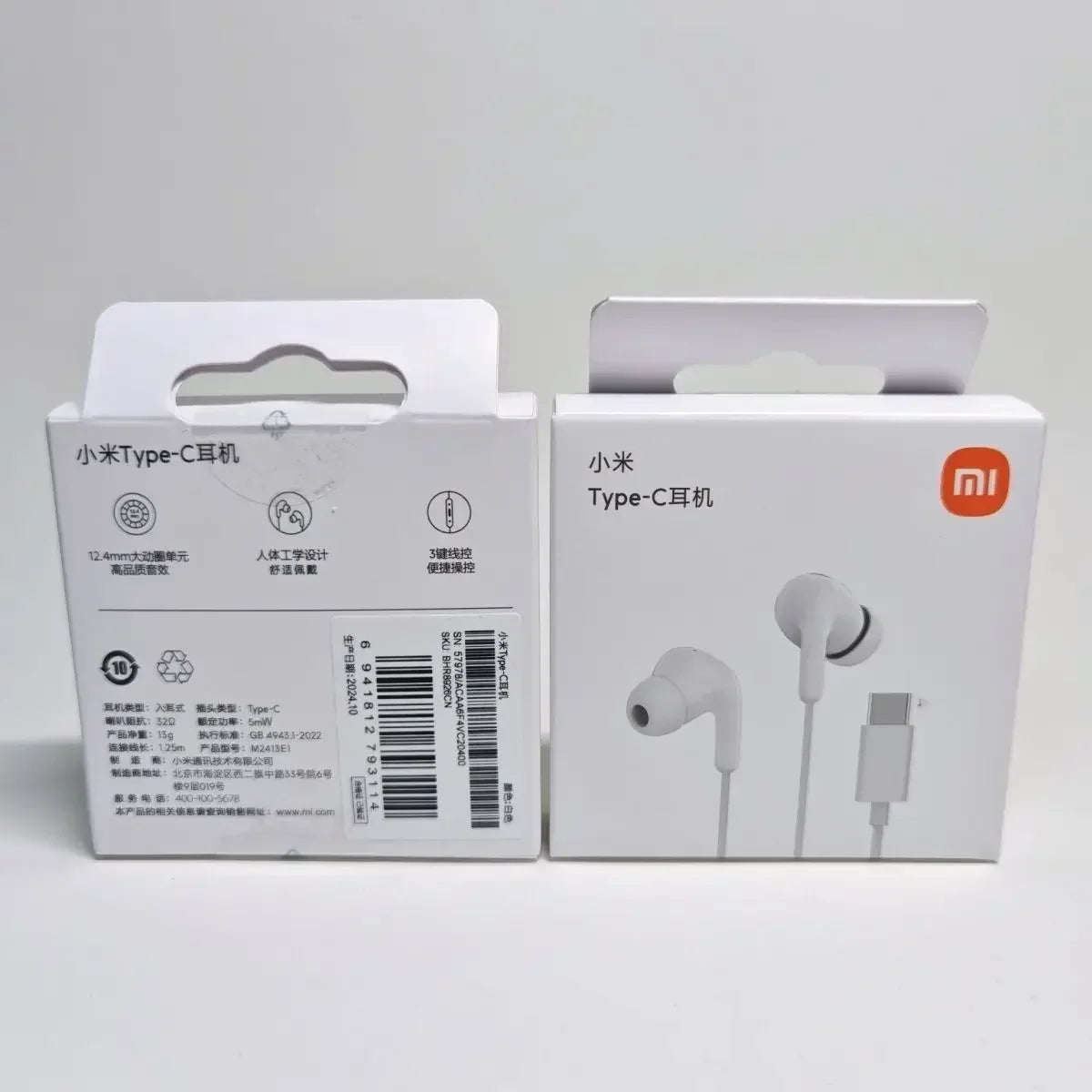 White xiaomi type c headset wired earphones with microphone stereo earbuds compatible with redmi poco huawei devices in retail packaging