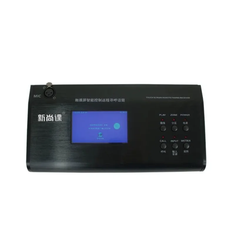 Black rectangular professional tabletop microphone with blue touchscreen display and labeled buttons for remote station control