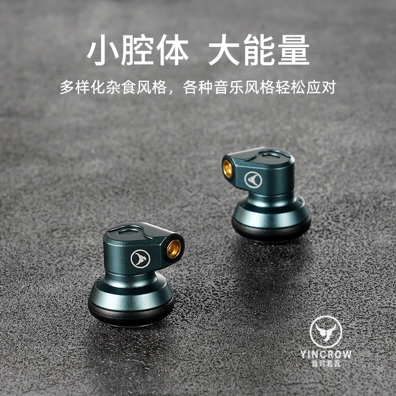 Teal and gold yincrow rhino in-ear monitors with topclass dynamic driver and detachable mmcx cable for dynamic driver music