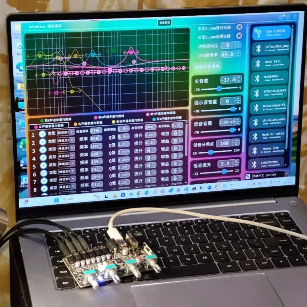7-channel DSP Preamp Tuning Board Computer Mobile Phone Bluetooth Wireless Tuning 15 Segment EQ