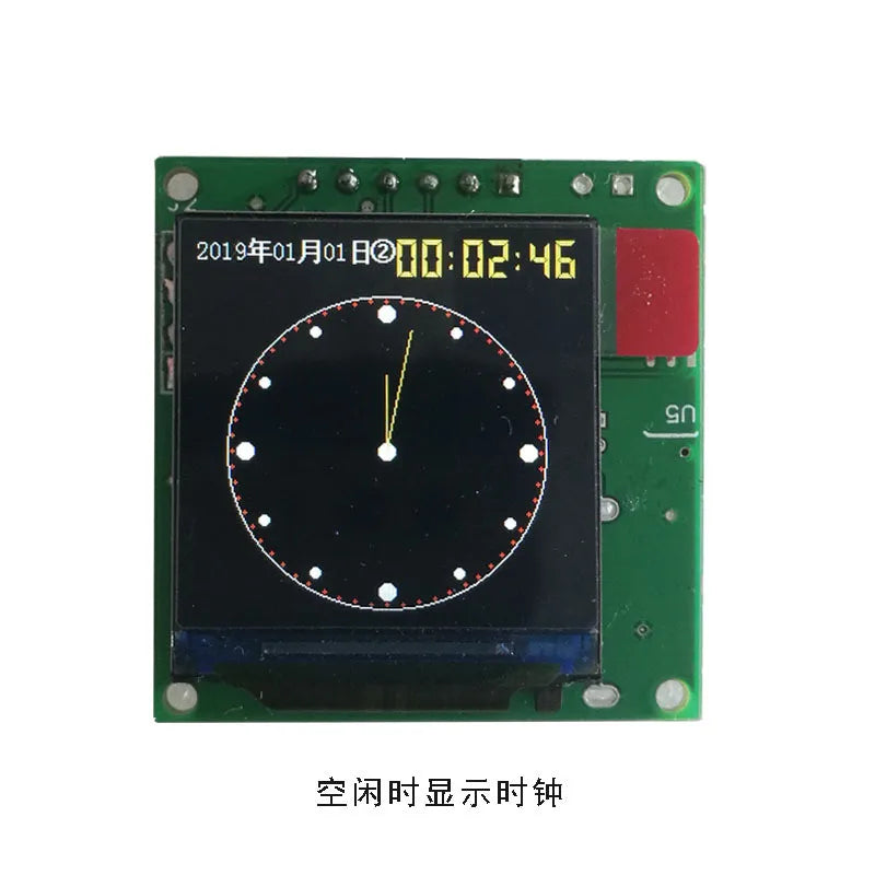 Black circular analog-style mini LCD music spectrum display with yellow numerals mounted on green circuit board for balanced VU meter