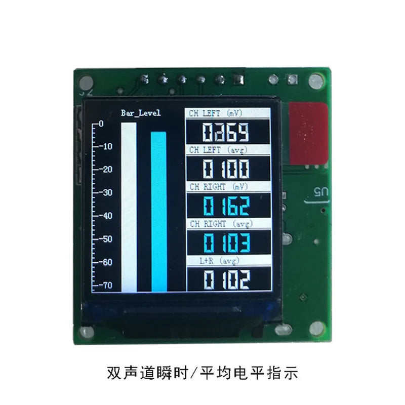 A compact green circuit board with a 1.3 inch mini lcd music spectrum display for power amplifier audio balanced vu meter