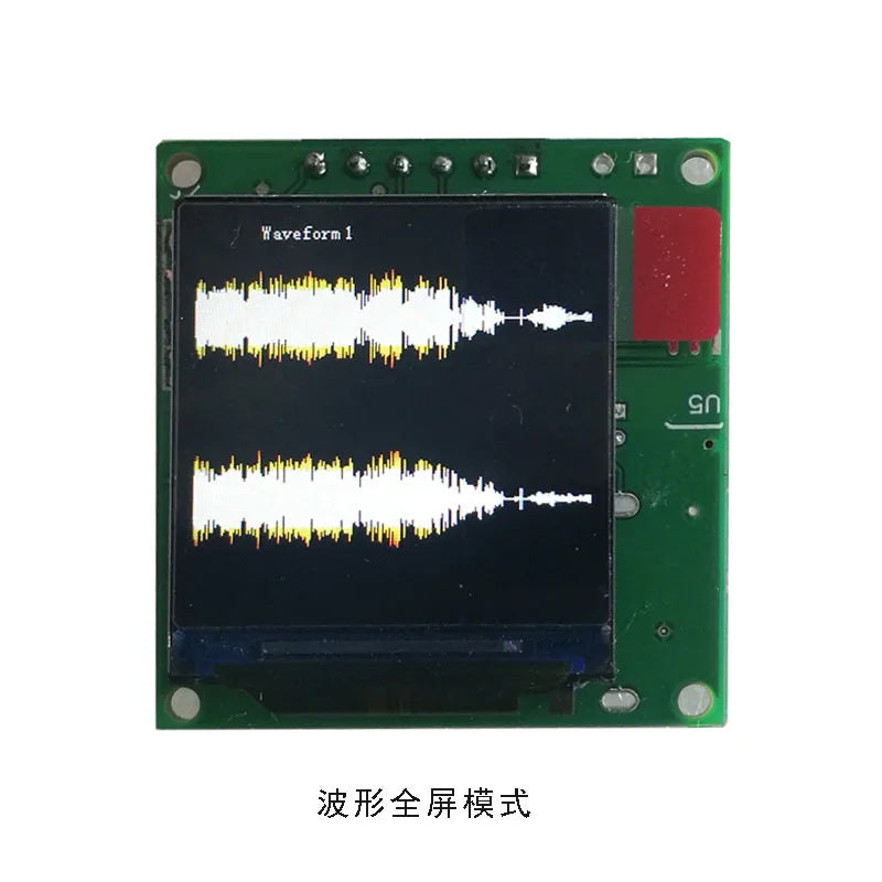 Green circuit board with 1.3 inch mini lcd music spectrum display showing balanced vu meter for power amplifier audio