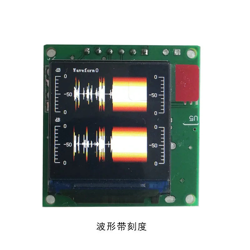 Green circuit board with 1.3 inch mini lcd music spectrum display showing balanced vu meter for power amplifier audio