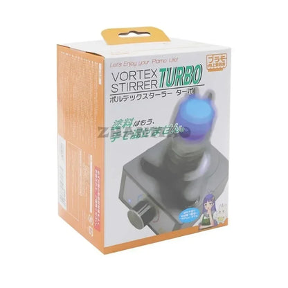 Vortex turbo eddy current mixer with blue and purple top, gray body, black knob, adjustable speed mini hobby model making tool