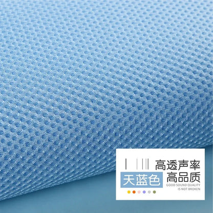 Light blue perforated mesh fabric speaker cover 160x200cm dustproof soundproof breathable protective cloth