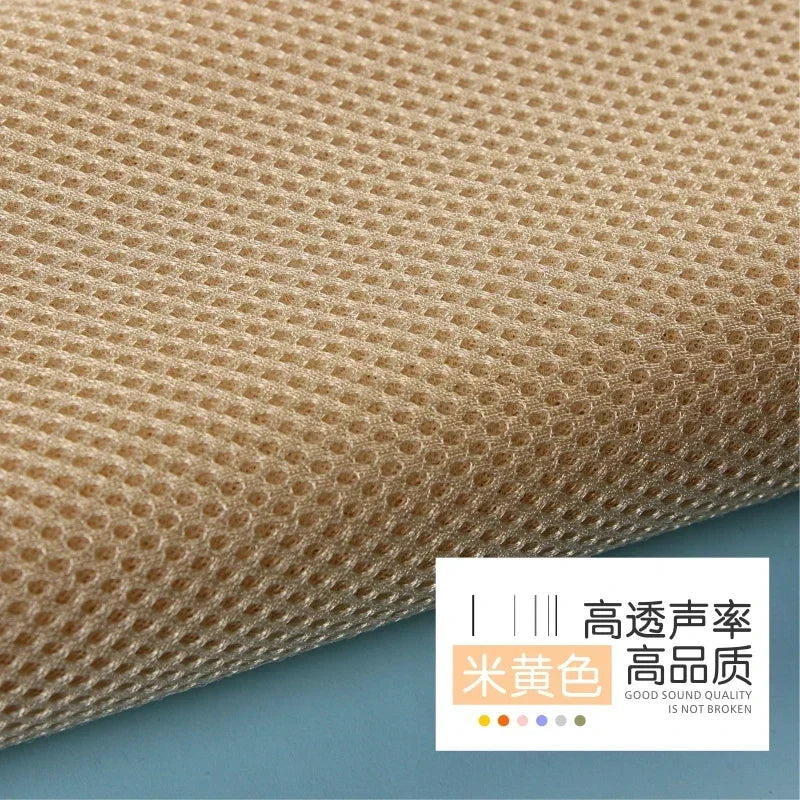 Beige mesh fabric speaker mesh cloth 160x200cm with fine uniform perforated texture dustproof and soundproof filter cover