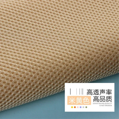 Beige mesh fabric speaker mesh cloth 160x200cm with fine uniform perforated texture dustproof and soundproof filter cover