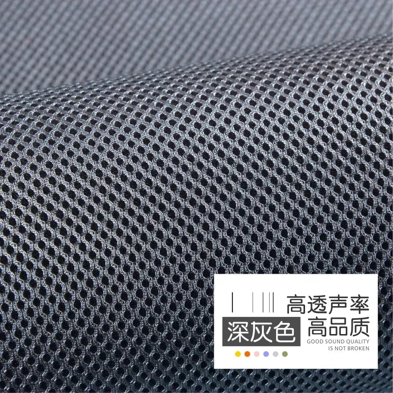 Dark gray perforated mesh fabric speaker mesh cloth 160x200cm dustproof soundproof protective cover