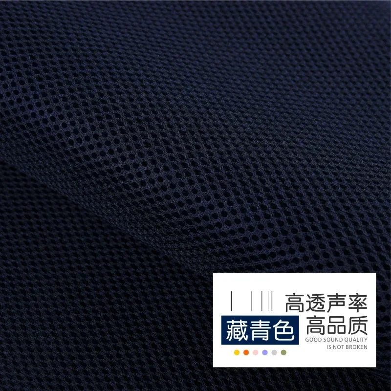 Dark blue perforated mesh fabric speaker mesh cloth 160x200cm dustproof soundproof net cover filter accessory