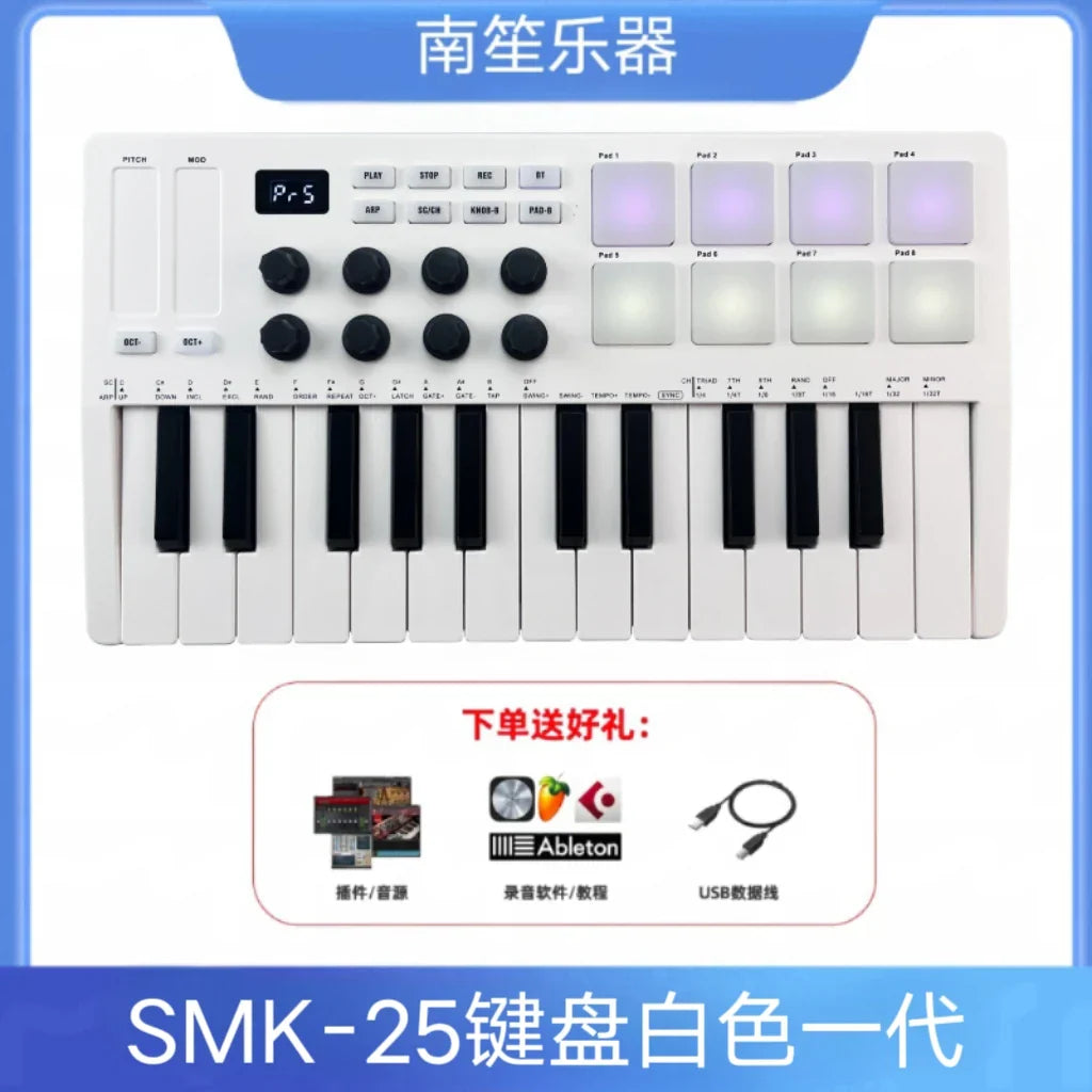White SMK-25 midi keyboard controller with black keys and illuminated drum pads wireless for music production with sustain pedal