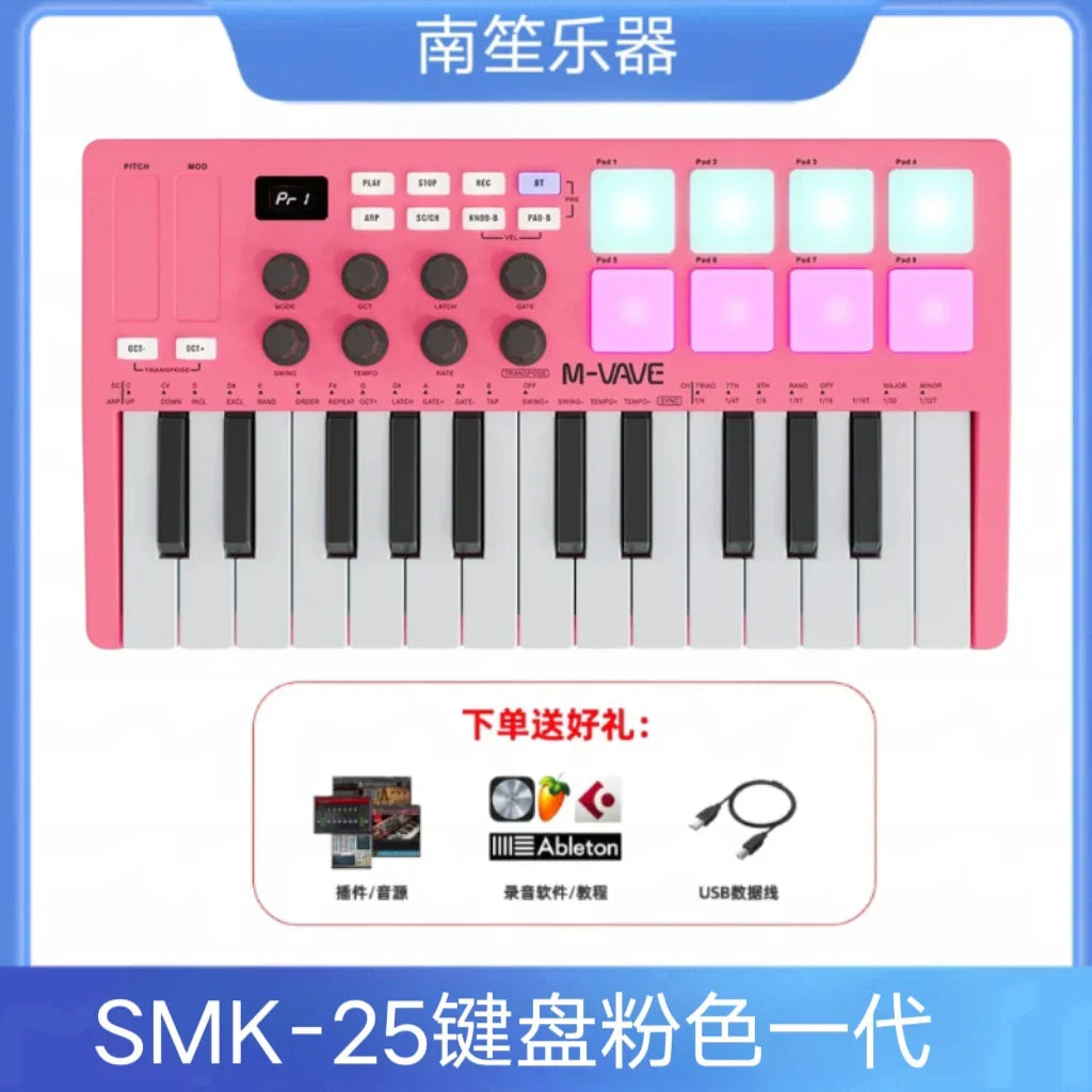 Pink smk-25 midi keyboard controller with illuminated drum pads wireless and sustain pedal support for music production
