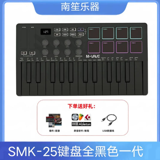 Black smk-25 midi keyboard controller with 25 keys, illuminated drum pads wireless and digital display for music production