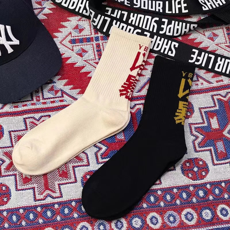 Hip Hop Socks Mens High Quality Cotton Chinese Characters Socks Streetwear Casual Skateboard Sock Unisex Harajuku