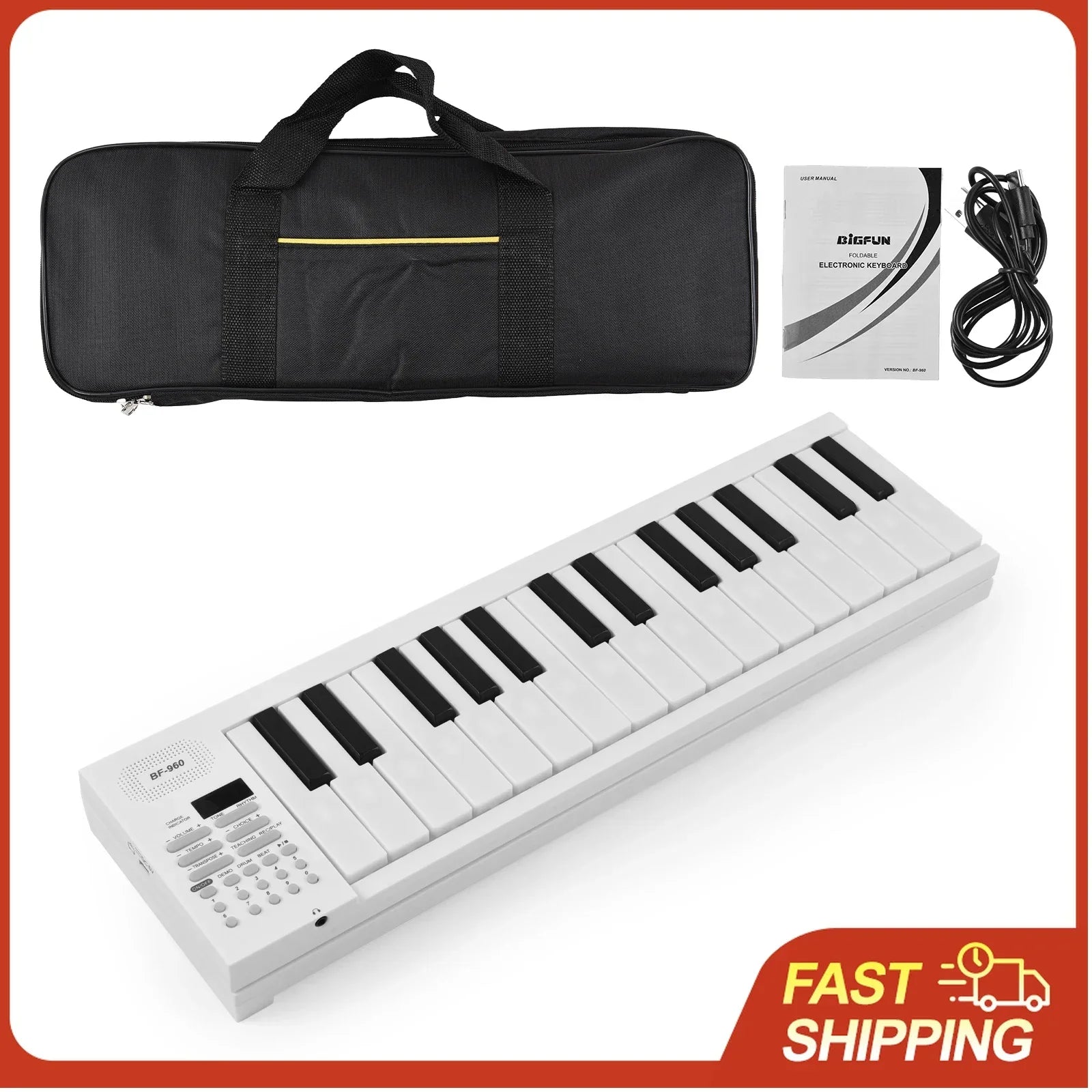 White 37-key electronic piano keyboard portable with black keys and rhythms teaching function control panel on left side