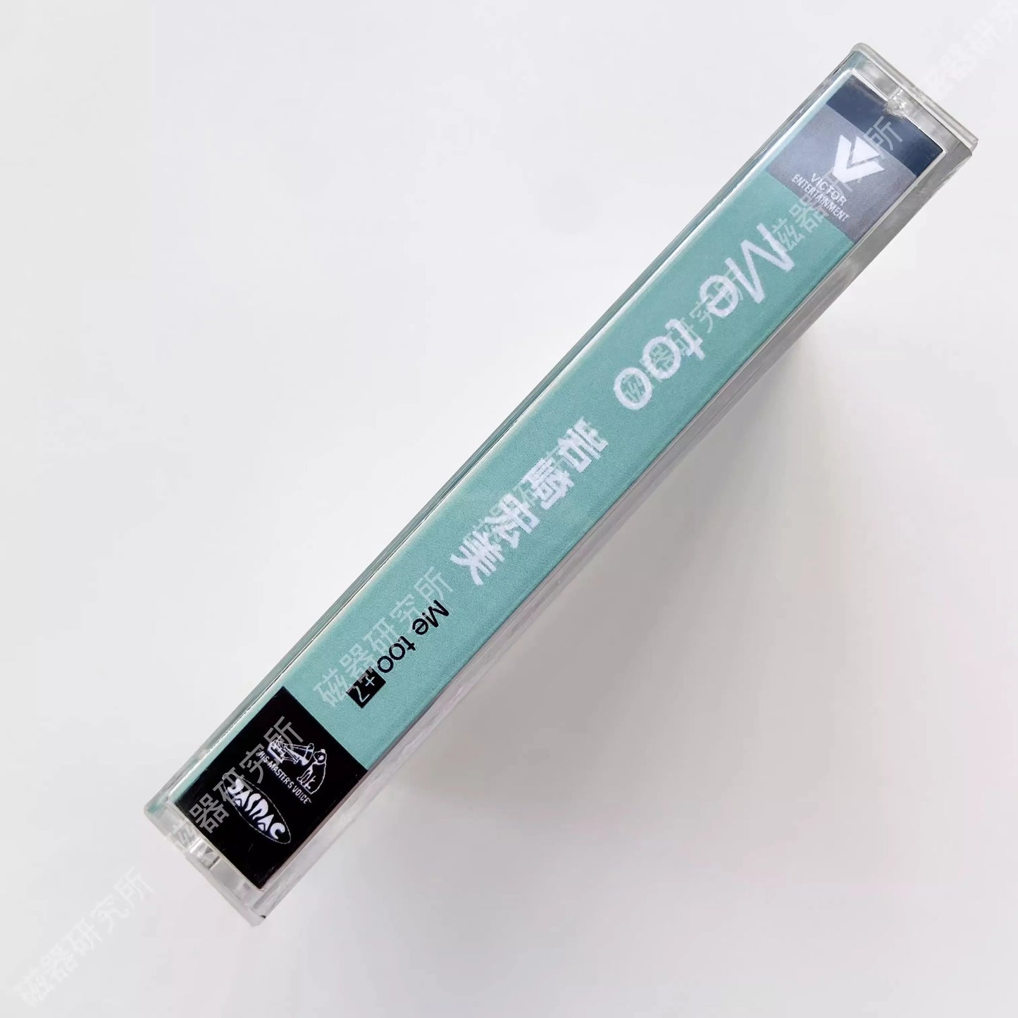R&B Hiromi Iwasaki Music Tape Me too+7 Album Dance with a loneliness Cassettes Cosplay Walkman Recorder Car Soundtracks Box Gift