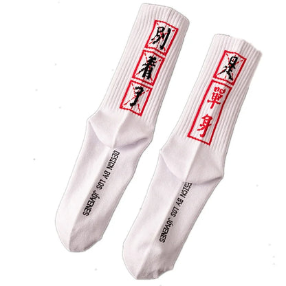 Hip Hop Socks Mens High Quality Cotton Chinese Characters Socks Streetwear Casual Skateboard Sock Unisex Trendy brand tube socks