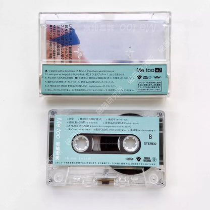 R&B Hiromi Iwasaki Music Tape Me too+7 Album Dance with a loneliness Cassettes Cosplay Walkman Recorder Car Soundtracks Box Gift