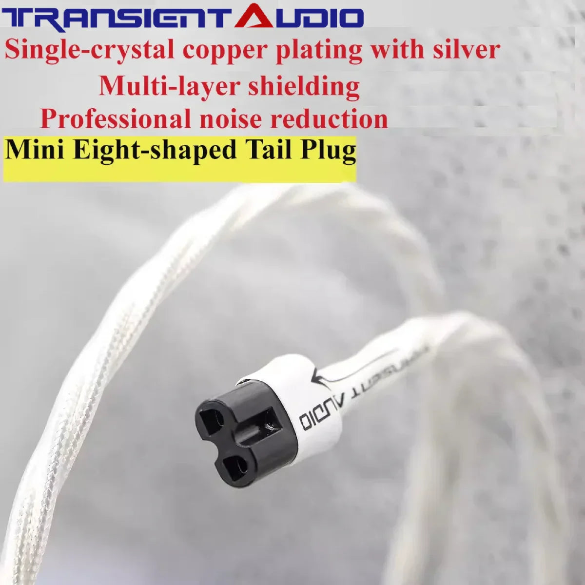 White and black transient audio mini eight-shaped tail connector with single-crystal copper plating for power cord