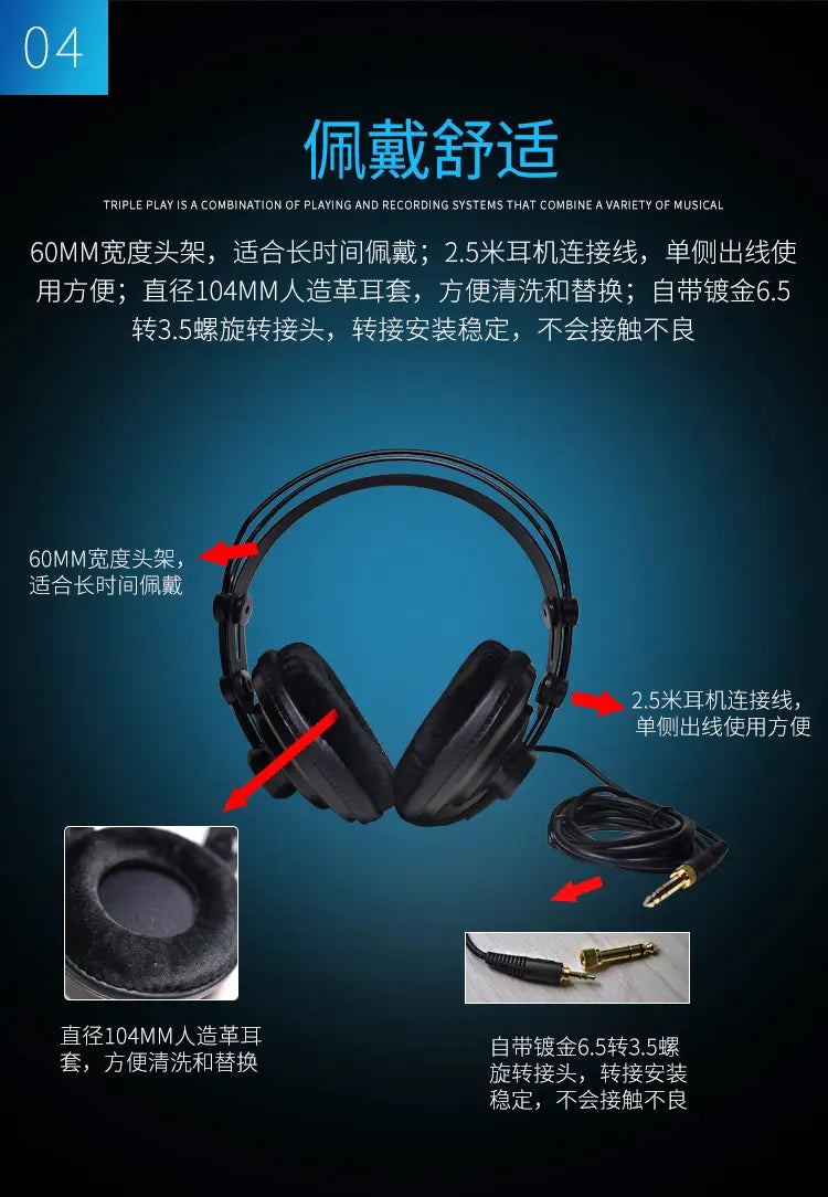 Samson SR850 Professional studio reference headphones with 10Hz-30kHz frequency response,with leather earcup,without retail box