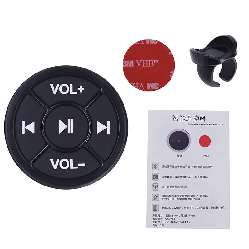 Wireless Bluetooth Media Button Remote Controller Car Motorcycle Bike Steering Wheel MP3 Music Play For IOS Android Phone Tablet