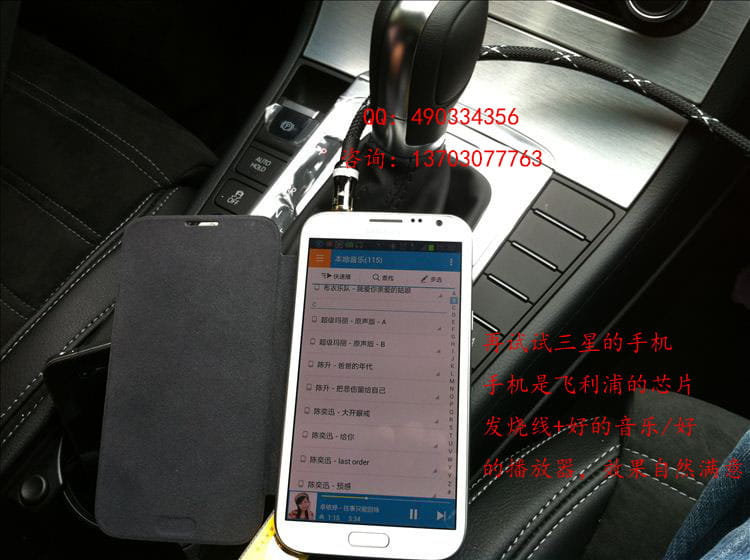 HiFi Excellent AMI AUX cable for Audi MMI 2G 3G for VW Skoda Music Interface MMI MDI 3.5mm Jack MP3 A6 A4 A8 Q5 Q7 S5 A5 A1