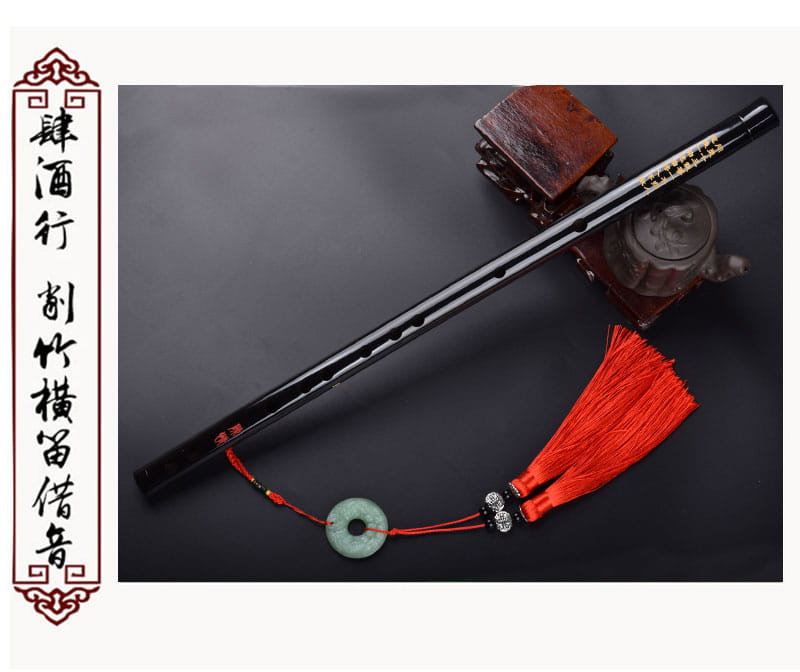 in stock Mo Dao Zu Shi Cosplay accessories Wei Wuxian Flute Chinese dizi Transversal Flauta Traditional Musical Instruments