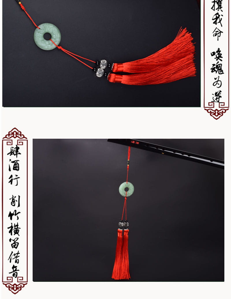 in stock Mo Dao Zu Shi Cosplay accessories Wei Wuxian Flute Chinese dizi Transversal Flauta Traditional Musical Instruments
