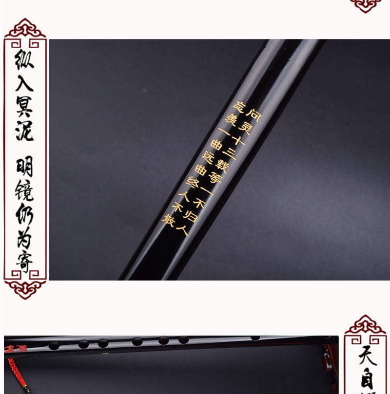 in stock Mo Dao Zu Shi Cosplay accessories Wei Wuxian Flute Chinese dizi Transversal Flauta Traditional Musical Instruments