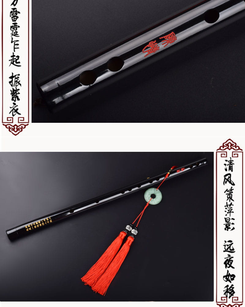 in stock Mo Dao Zu Shi Cosplay accessories Wei Wuxian Flute Chinese dizi Transversal Flauta Traditional Musical Instruments