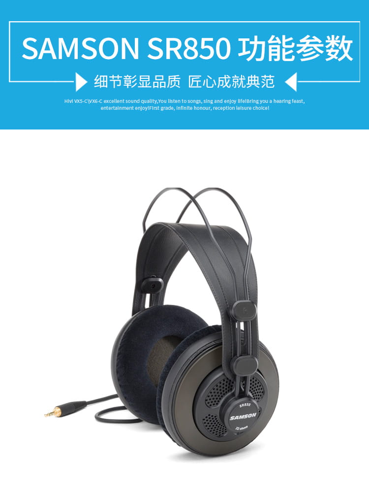 Samson SR850 Professional studio reference headphones with 10Hz-30kHz frequency response,with leather earcup,without retail box