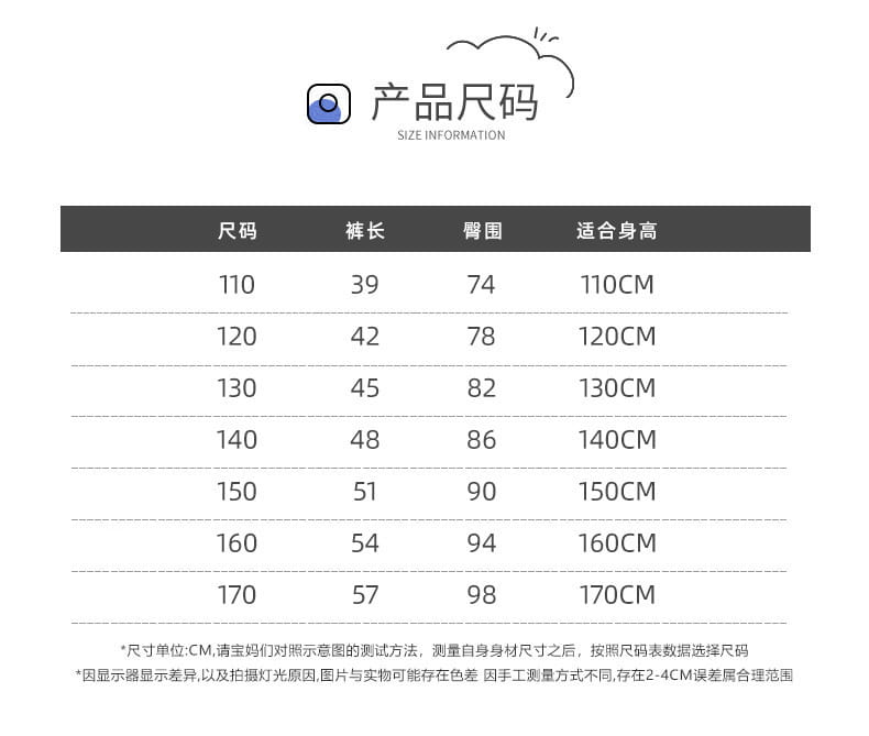 Hip Hop Children Solid Overalls Suspender Shorts Girls Dungaree Kids Candy Color Short Jumpsuit Romper Boys Streetwear Trousers