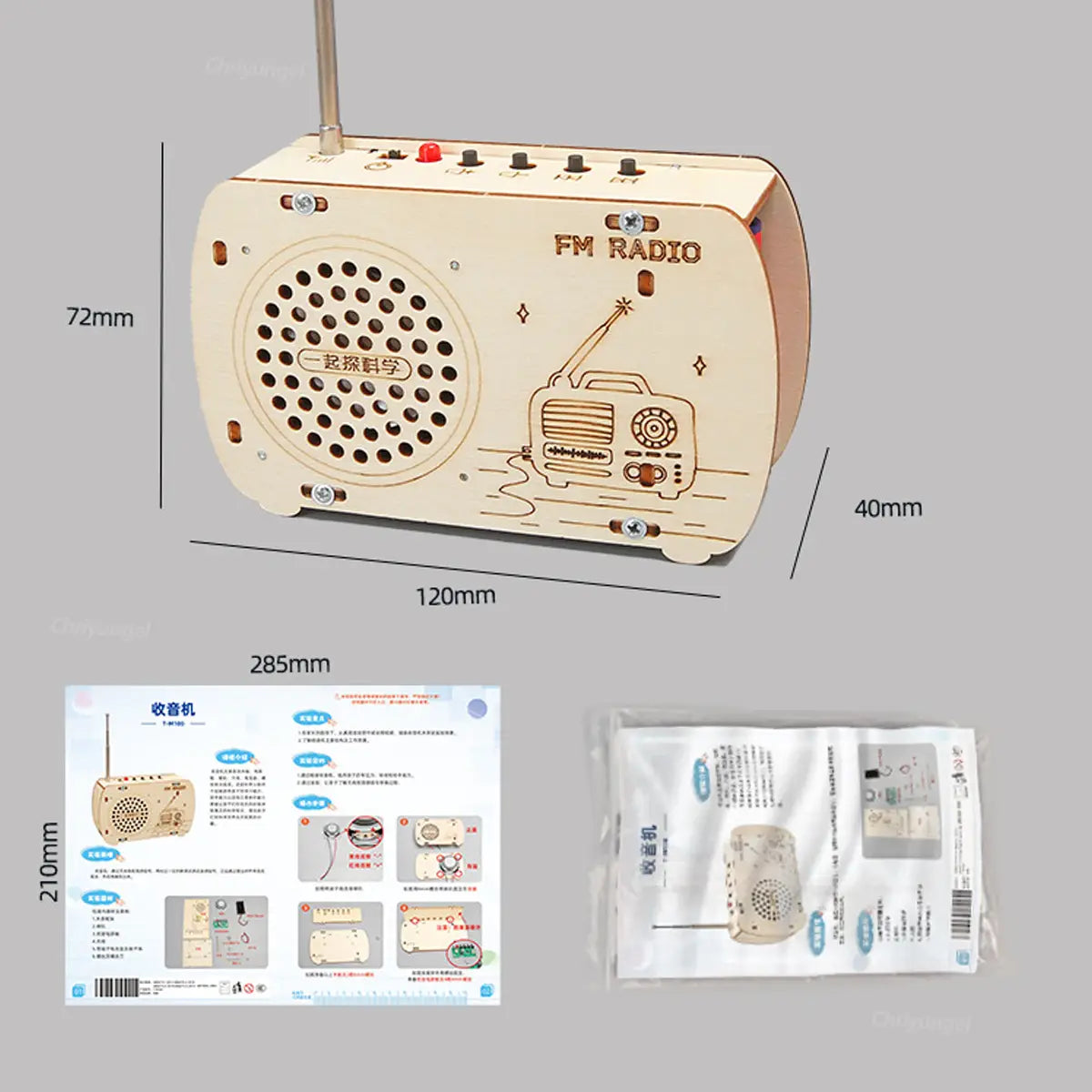 DIY Wooden Radio Kit Retro FM Educational STEM Building Toy Science Experiment Kit 3D Puzzle Craft Birthday Gift for Kids Teens