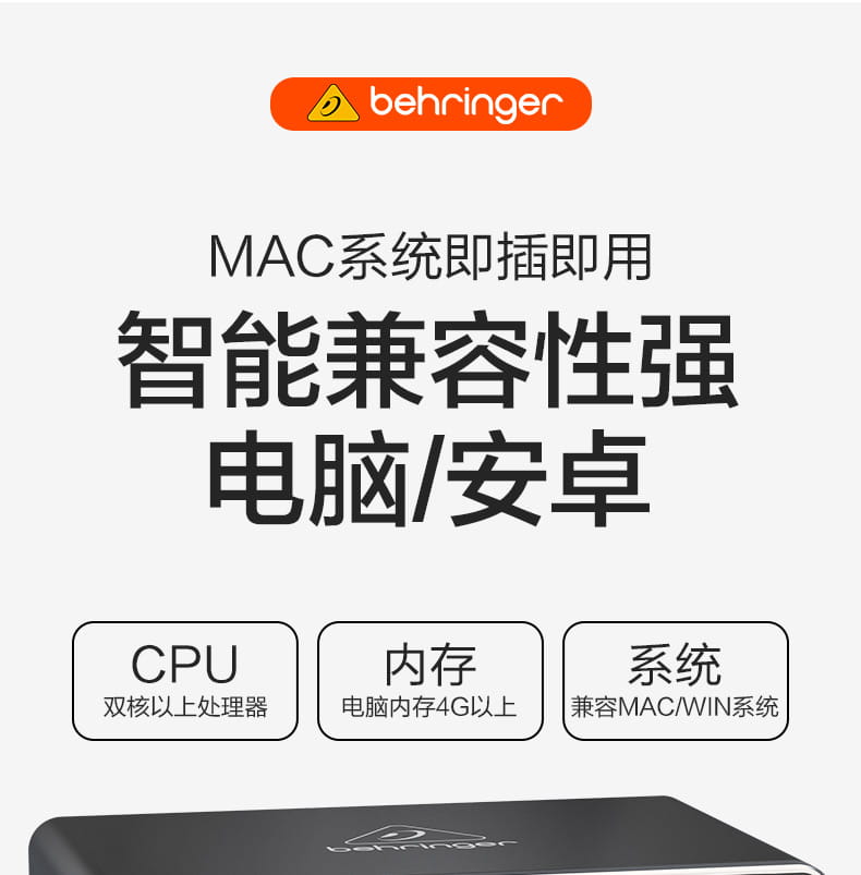 Hot Sell Promotion BEHRINGER UMC22/ UM2/UMC202HD Microphone Amplifier Live Recording External Sound Card USB Audio Interface