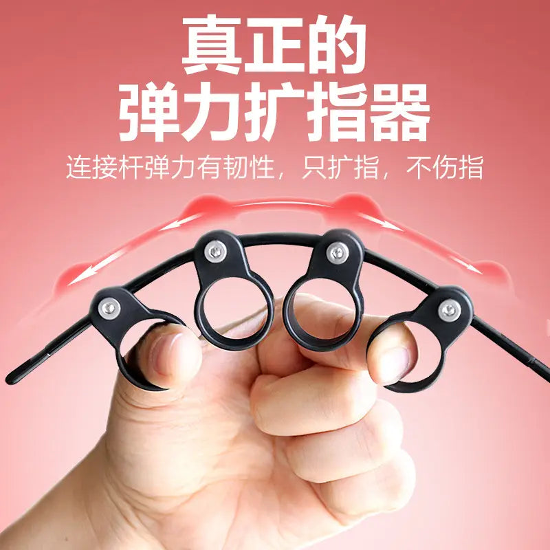 Adjustable Finger Expander Guitar Training Span Trainer Finger Lute Size Featu solid fashion High Quality Musical Instrument