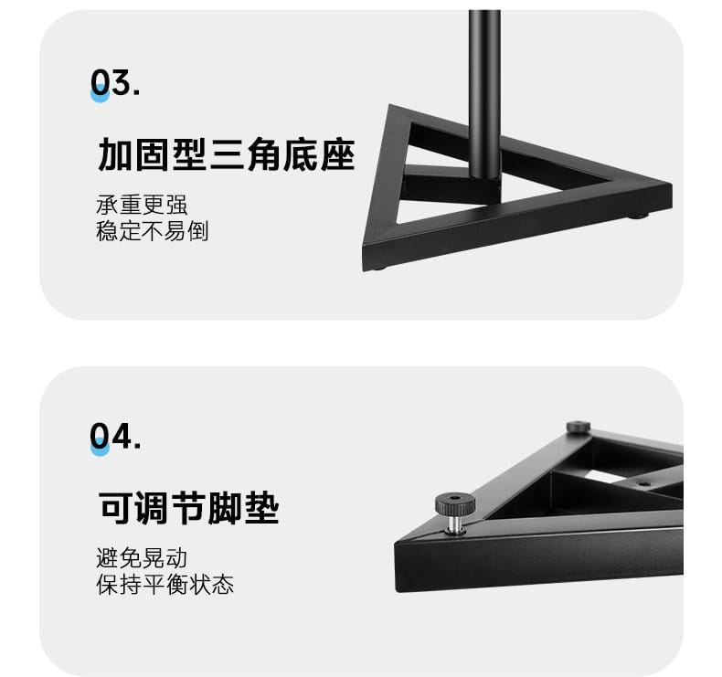 Studio Monitor Speaker Stands Height Adjustable Floor Stand with Anti-Vibration Design Heavy-Duty Metal Tripod for Recording