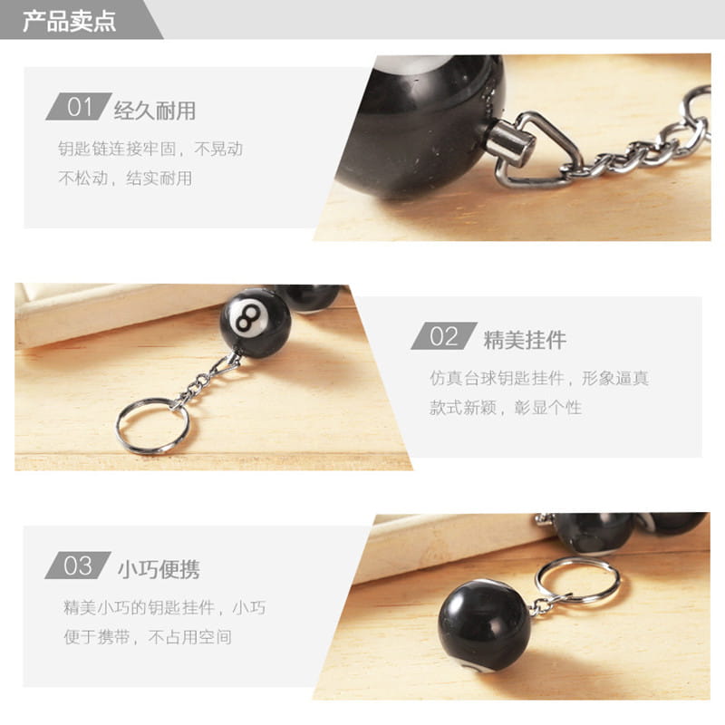 25mm Black No 8 Billiard Keychain Mini Ball Pendant Key Ring Resin Keyring Bar Table Decoration Jewelry Game Souvenir Gift