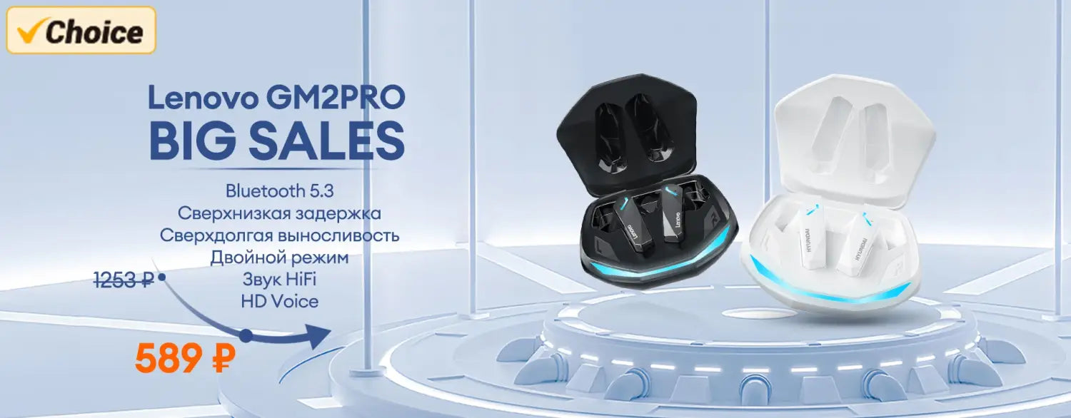 100% Original Lenovo GM2 Pro Bluetooth V5.3 TWS Wireless Earphones Stereo Sport Earbuds Game Music Dual Mode Low Latency Headset