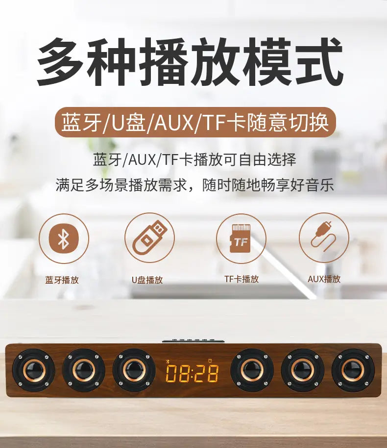Home Theater Wireless Bluetooth Speaker TV Soundbar For TV Computers with Clock Alarm TF Fm Radio Sound System Caixa De Som
