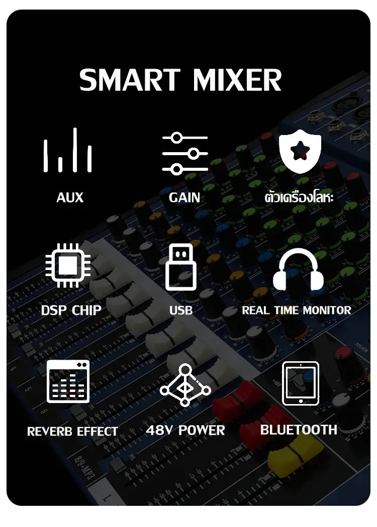 CT60S 6 Channels Professional Studio Audio Mixer USB DJ Sound Mixing Console 48V Phantom Powers