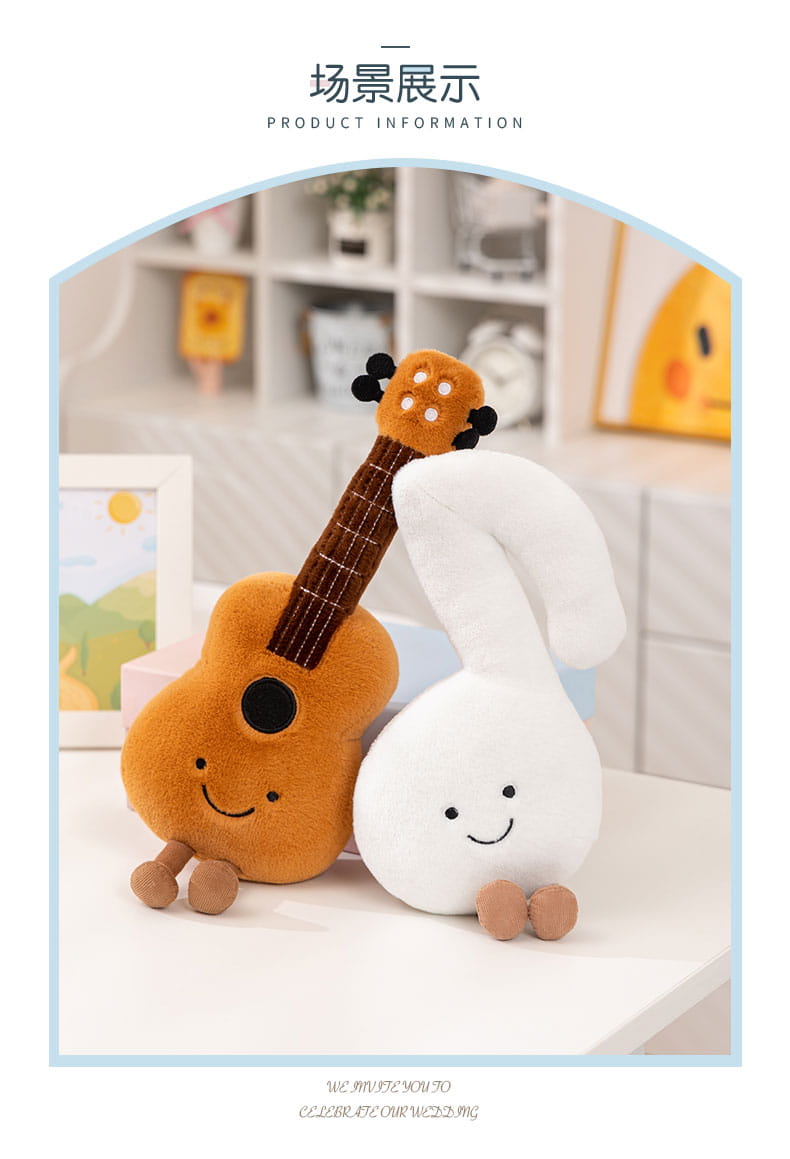 Cute Musical Plush Toys Soft Violin Guitar Pipa Tuning Fork Note Stuffed Doll Instrument Gift for Kid Music Lover Birthday Gifts