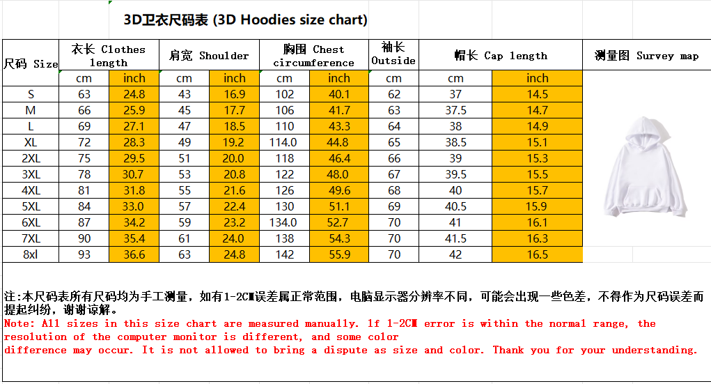 Rapper Lil Peep Hoodies Hellboy Crybaby Hip Hop Graphic Sweatshirts Men’s Women Clothing Aesthetic Oversized Casual Pullovers