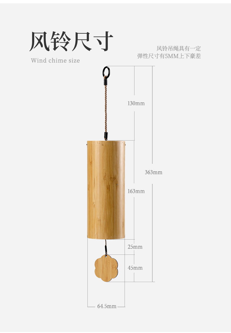 8-note Chord Wind Chime Balcony Bedroom Hand Wind Chime Portable Musical Instrument