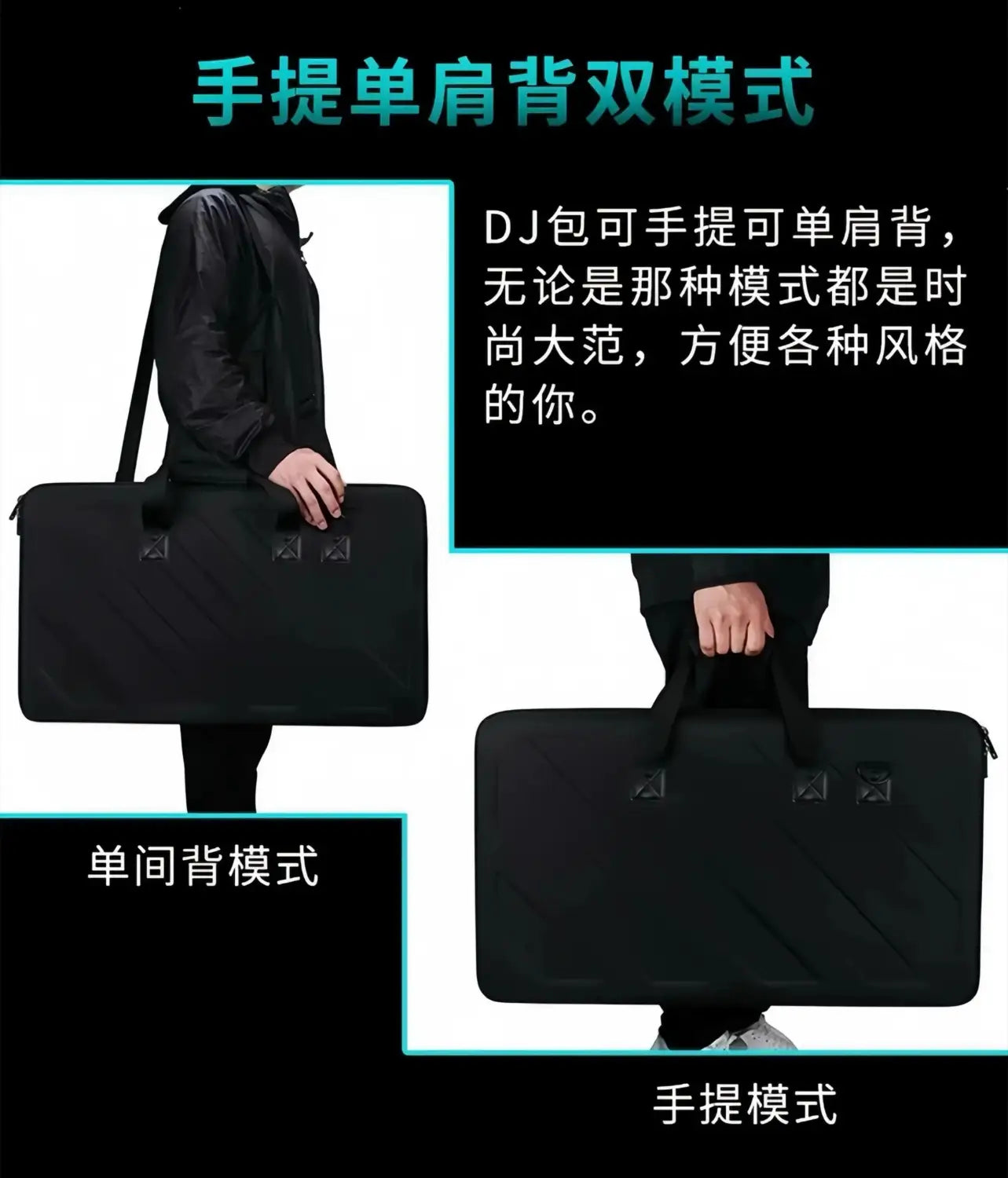 DDJFLX4 400 SR2 SX 800 1000 DDJ1000SRT FLX6 GRV6 Controller XDJRR All-in-One DJing Bag DJ Equipment Bag Digital Hard Case Bag