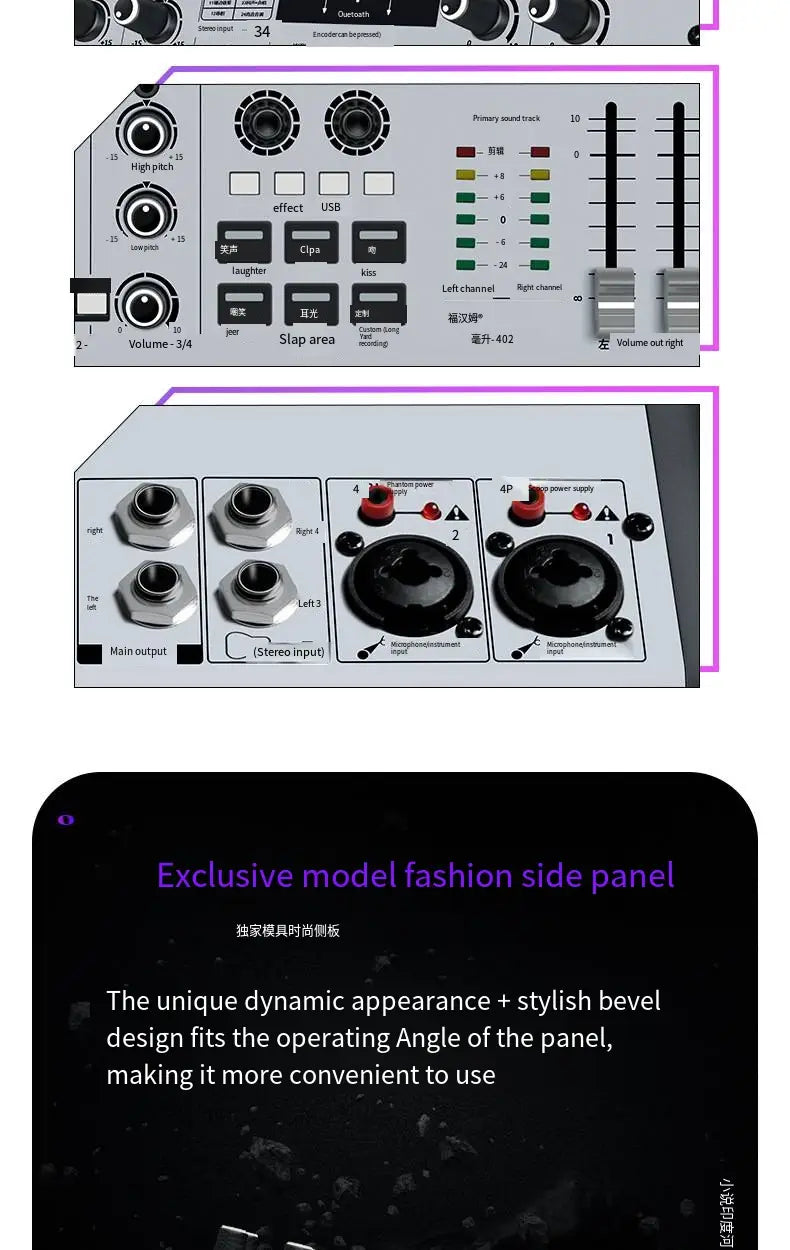 Sound card live mixer Mobile phone Computer Home Karaoke recording Bluetooth reverb effect Professional dj controller mixer