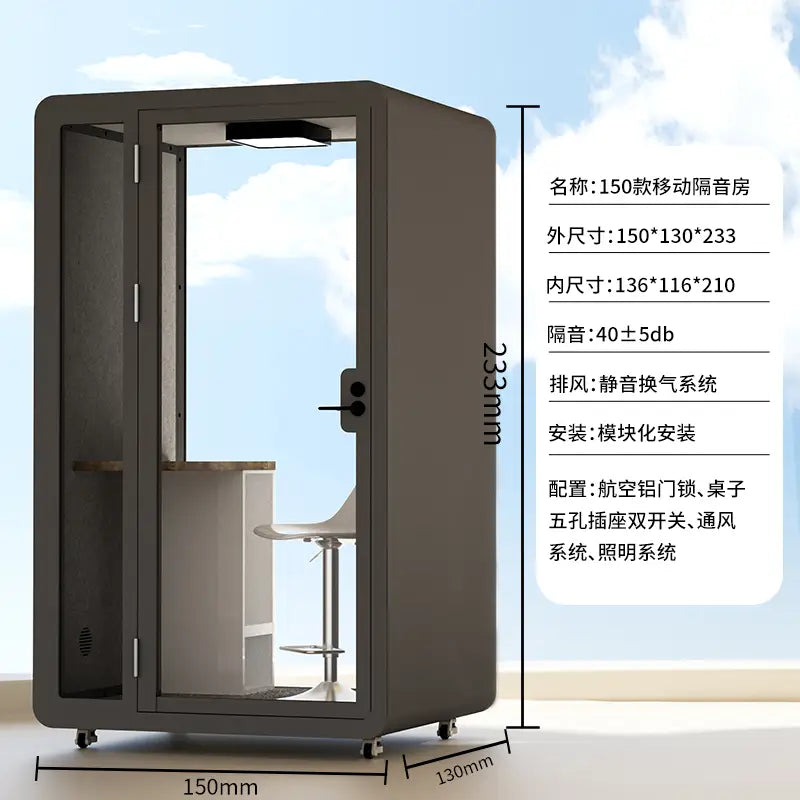 CL soundproof room household piano silent warehouse live stream indoor singing room recording studio mobile phone booth.