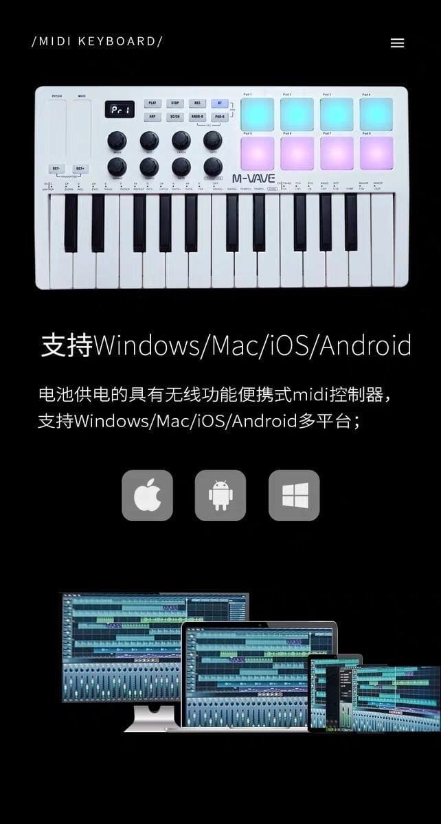 25 Key Portable MIDI Keyboard Controller with Drum Pads Wireless Bluetooth Connectivity for Music Production