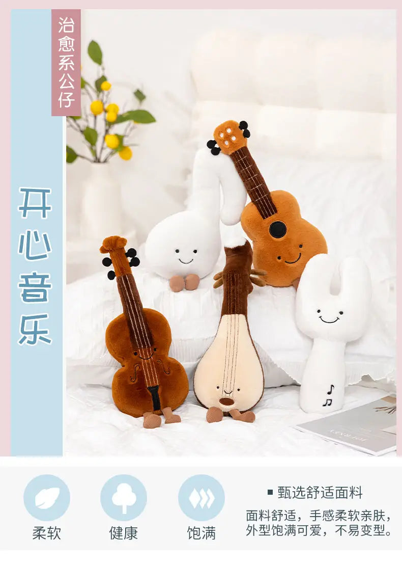 Cute Musical Plush Toys Soft Violin Guitar Pipa Tuning Fork Note Stuffed Doll Instrument Gift for Kid Music Lover Birthday Gifts